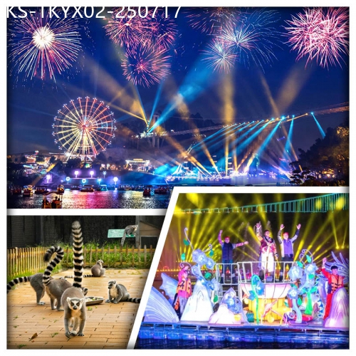 廣東旅遊線路|2025-07-17|東莞隱賢山莊酒店 沉浸式體驗大型實景水舞煙花秀『梁祝』、親親動物園純玩2天