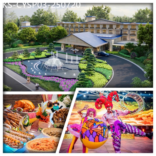 廣東旅遊線路|2025-07-20|(颱風取消)清遠森波拉森林酒店 暢玩水世界 任浸溫泉 花都美華航空酒店 豪歎2晚酒店自助餐 純玩3天