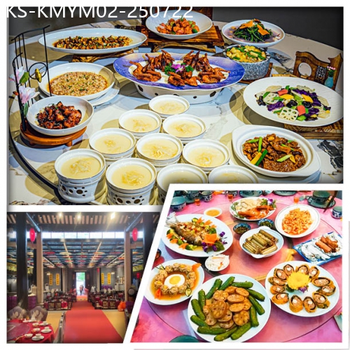廣東旅遊線路|2025-07-22|穿越百億深中通道 北上尋味隱世美食【詹園家宴 五邑華記 黃媽媽私房菜】美食純玩2天