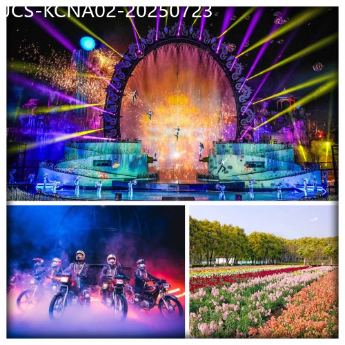 廣東旅遊線路|2025-07-23|雙程直巴廣州-連睇兩場大型實景Show夢回嶺南 融創國際大馬戲 香草世界花海 招牌海皇冬瓜船純玩2天