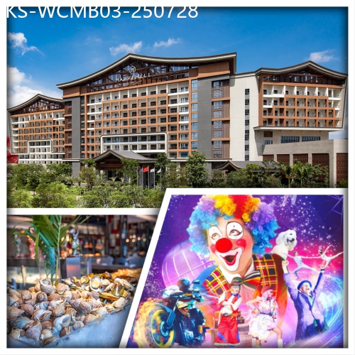 廣東旅遊線路|2025-07-28|融創國際大馬戲 南昆山美泉谷嘉華度假酒店+廣州融創花間堂·悅雪酒店（原融創堇山酒店）純玩3天