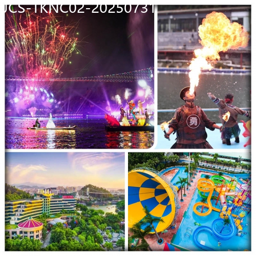 廣東旅遊線路|2025-07-31|東莞 全新打造大型實景水舞煙花燈光秀蝶影+實景特效真人秀林則徐 畅游水上樂園 入住隱賢山莊純玩2天