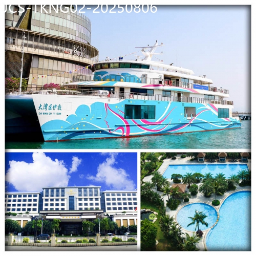 廣東旅遊線路|2025-08-06|東莞 邂逅大灣區伊敦號郵輪 全新裝修准五星【東莞華庭花園酒店】酒店無國界海鮮自助晚餐 純玩2天
