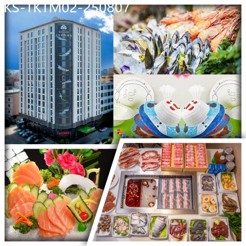 廣東旅遊線路|2025-08-07|(1.4米以下小童免團費）東莞天茂麗悅酒店（唱K打麻將）、親子DIY小草帽 酒店自助晚餐純玩2天
