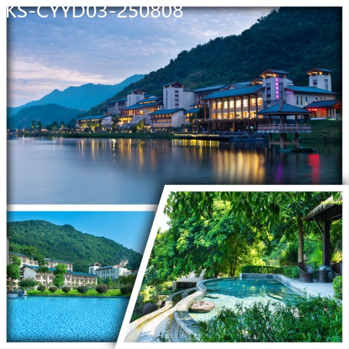 廣東旅遊線路|2025-08-08|連住2晚 英德寶晶宮天鵝湖溫泉酒店 重本包寶晶宮溶洞+天宮玻璃橋2大門票  純玩3天