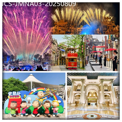 廣東旅遊線路|2025-08-09|免小童團費 開心放暑假 玩轉雙樂園 赤坎古鎮 史努比繽紛世界 入住赤坎金墟酒店、智選假日酒店純玩3天