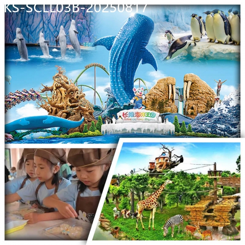 廣東旅遊線路|2025-08-17|A線-珠海長隆飛船樂園、順德長鹿旅遊休博園（包遊樂金+冰雪世界門票）、親子DIY朱古力純玩3天