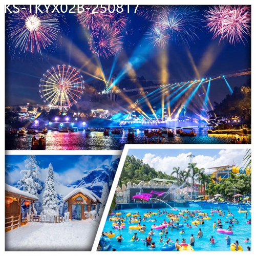 廣東旅遊線路|2025-08-17|(1米以下小童免團費）B線東莞隱賢山莊酒店（水上樂園、動物園、冰雪世界）、實景水舞煙花秀梁祝純玩2天
