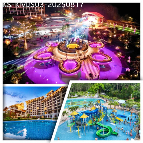 廣東旅遊線路|2025-08-17|連住2晚 新興翔順金水台溫泉小鎮 太陽島水上樂園 任浸三料蓮花溫泉 酒店自助晚餐純玩3天