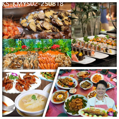 廣東旅遊線路|2025-08-18|江門雁山湖畔酒店 順德黃媽媽私房菜 位上翅湯煲大花膠 紅燒乳鴿宴純玩2天