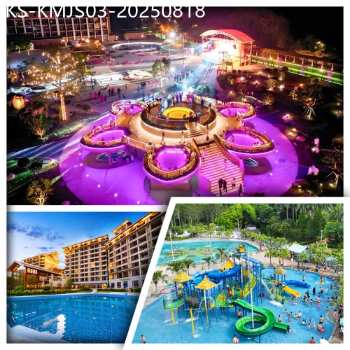廣東旅遊線路|2025-08-18|連住2晚 新興翔順金水台溫泉小鎮 太陽島水上樂園 任浸三料蓮花溫泉 酒店自助晚餐純玩3天