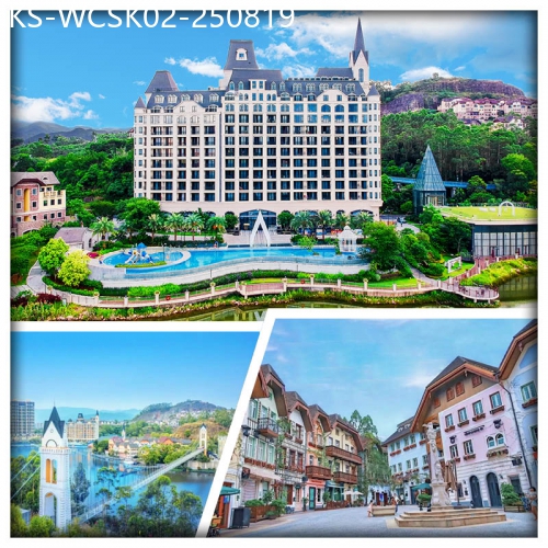 廣東旅遊線路|2025-08-19|玩轉童話世界奧地利風情『五礦哈施塔特小鎮』王國演藝秀+3D玻璃橋+蠟像館+無邊際泳池 純玩2天
