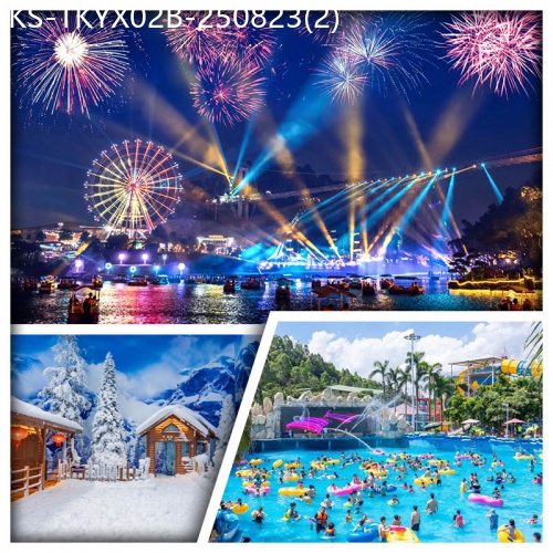 廣東旅遊線路|2025-08-23|(包團）B線東莞隱賢山莊酒店（水上樂園、動物園、冰雪世界）、實景水舞煙花秀梁祝純玩2天