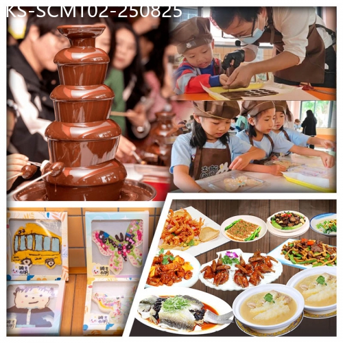 廣東旅遊線路|2025-08-25|(1.4米以下小童免團費）中山創意亲子DIY朱古力 廚神推介【位上翅湯煲大花膠、紅燒乳鴿宴】純玩2天