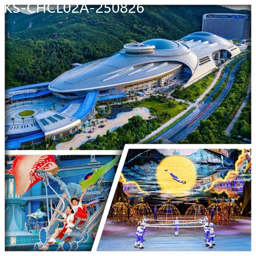 廣東旅遊線路|2025-08-26|A線-珠海長隆飛船樂園 觀賞長隆劇院【長隆秀】 重本包門票暢玩2大親子樂園純玩2天