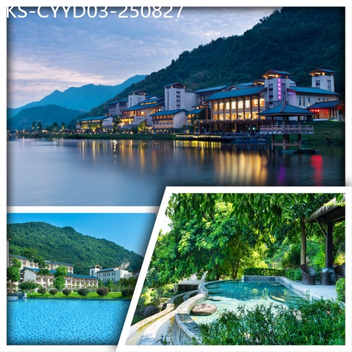 廣東旅遊線路|2025-08-27|連住2晚 英德寶晶宮天鵝湖溫泉酒店 重本包寶晶宮溶洞+天宮玻璃橋2大門票  純玩3天
