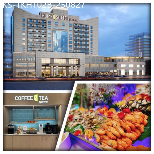 廣東旅遊線路|2025-08-27|東莞石碣希爾頓惠庭智能酒店(特色現磨welcome cafe暢飲)、 凱利酒店自助午餐純玩2天