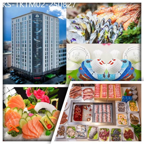 廣東旅遊線路|2025-08-27|(1.4米以下小童免團費）東莞天茂麗悅酒店（唱K打麻將）、親子DIY小草帽 酒店自助晚餐純玩2天