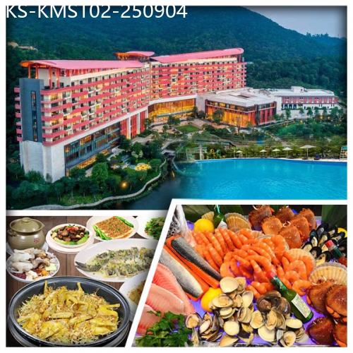廣東旅遊線路|2025-09-04|江門鶴山方圓福朋喜來登酒店 紅燒霹靂香茅乳鴿宴純玩2天