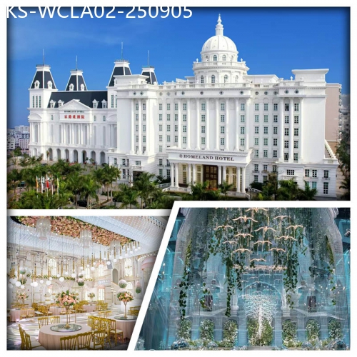 廣東旅遊線路|2025-09-05|惠陽家路國際大酒店 禮堂-燈光SHOW 歎酒店自助晚餐 位上鮑參翅肚羮 麻雀任打 純玩2天