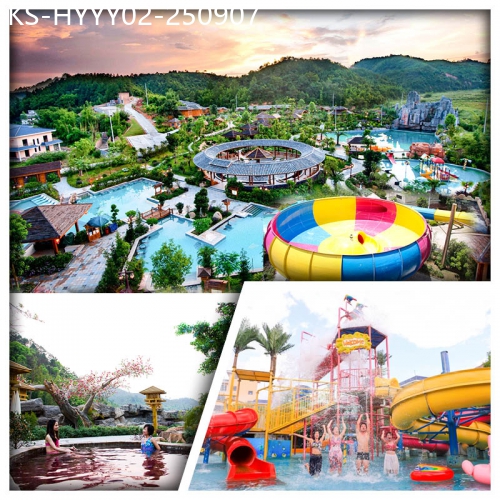 廣東旅遊線路|2025-09-07|（頭6位升級入住獨立泡池房）河源葉園溫泉度假村 玩轉歡樂水世界（尖叫巨獸碗、造浪池）純玩2天