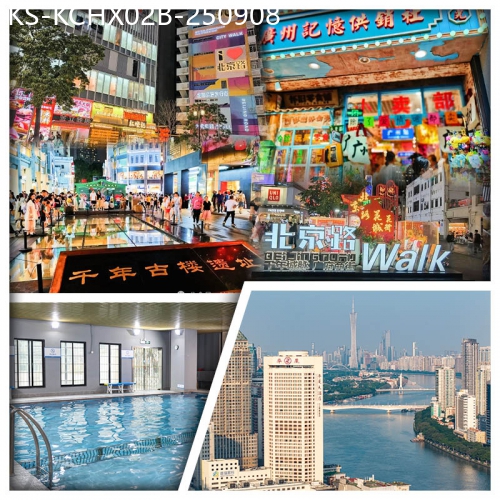 廣東旅遊線路|2025-09-08|B線-（10人成團）夜遊北京路步行街 廣州華廈大酒店夜繽紛純玩2天