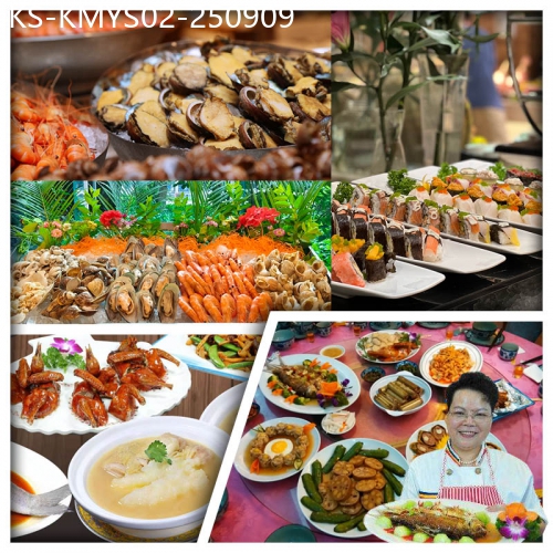 廣東旅遊線路|2025-09-09|江門雁山湖畔酒店 順德黃媽媽私房菜 位上翅湯煲大花膠 紅燒乳鴿宴純玩2天