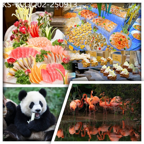 廣東旅遊線路|2025-09-13|洲際酒店集團旗下西關十甫voco酒店  歎酒店海鮮自助餐 廣州動物園 夜遊上下九步行街夜繽紛純玩2天