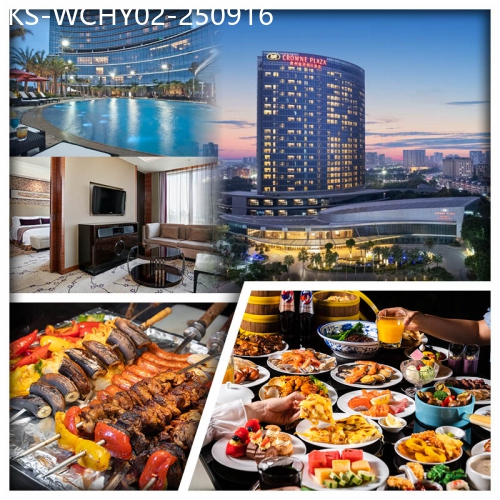 廣東旅遊線路|2025-09-16|10人成團（第2位減200-頭10位升级約900呎高級套房）惠州皇冠假日酒店 酒店海鮮自助餐純玩2天