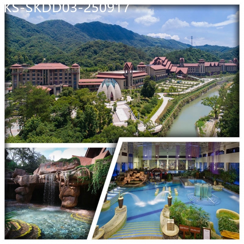 廣東旅遊線路|2025-09-17|連住2晚秘境禪意森林溫泉小-韶關經律論國際酒店 任浸羅山谷珍稀氡溫泉  純玩3天