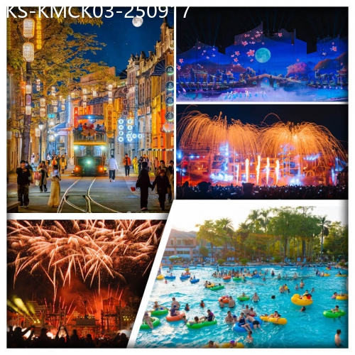 廣東旅遊線路|2025-09-17|開平赤坎華僑古鎮(入住園區酒店、懷舊鐺鐺車）、恩平錦江溫泉度假村 激玩夏日大型動感溫泉純玩3天