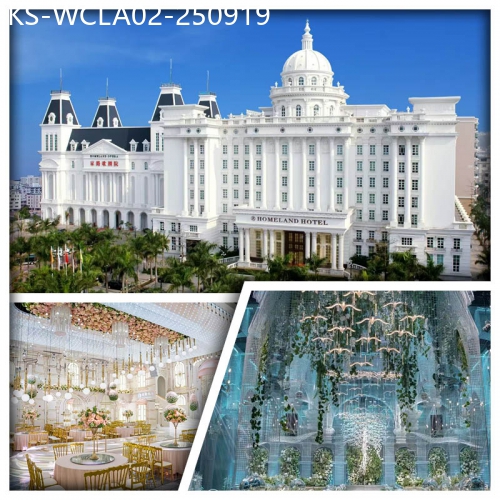 廣東旅遊線路|2025-09-19|惠陽家路國際大酒店 禮堂-燈光SHOW 歎酒店自助晚餐 位上鮑參翅肚羮 麻雀任打 純玩2天