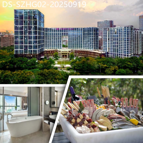 廣東旅遊線路|2025-09-19|（1.2米以下小童免團費）【關鍵Easy Go，10人保證出發】深圳龍崗珠海皇冠假日酒店 2 天