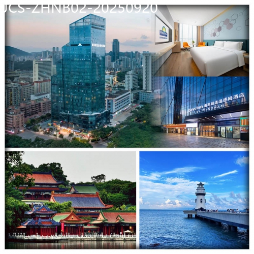 廣東旅遊線路|2025-09-20|珠海純玩全新開業國際品牌【戴斯精選溫德姆酒店】古典建築圓明新園 打卡網紅愛情郵局 澳門自由行2天