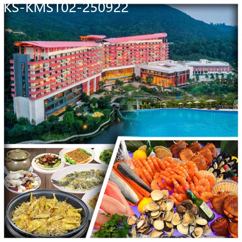 廣東旅遊線路|2025-09-22|江門鶴山方圓福朋喜來登酒店 紅燒霹靂香茅乳鴿宴純玩2天