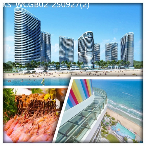 廣東旅遊線路|2025-09-27|（篝火晚會，歡唱KTV，麻將任打）雙月灣享海度假酒店 歎酒店海鮮自助餐 私家沙灘 純玩2天