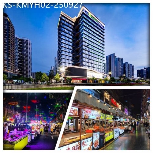 廣東旅遊線路|2025-09-27|江門全新開業Holiday Inn智選假日酒店 打卡最強煙火氣美食夜市夜繽紛純玩2天