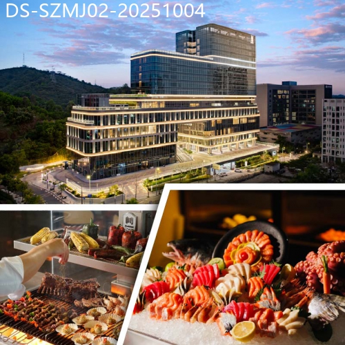 廣東旅遊線路|2025-10-04|（1.2米以下小童免團費）【關鍵Easy Go，10人保證出發】深圳美憬閣酒店2天遊（羅湖關口接送）
