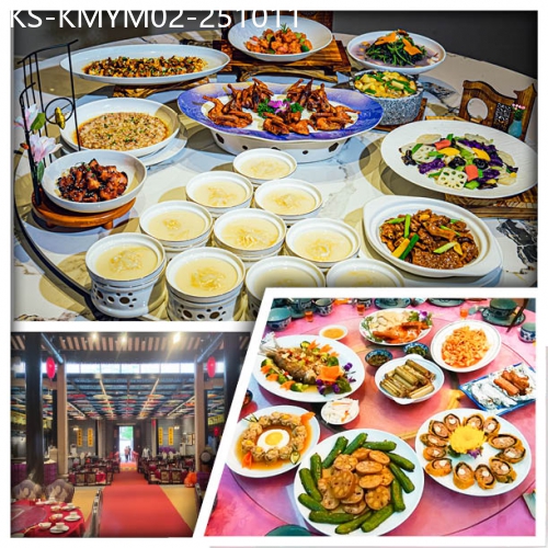 廣東旅遊線路|2025-10-11|穿越百億深中通道 北上尋味隱世美食【詹園家宴 五邑華記 黃媽媽私房菜】美食純玩2天