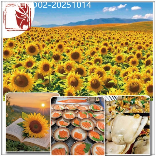 廣東旅遊線路|2025-10-14|廣州 廣府餐飲界翹楚 中華老字號 廣州酒家 國家一級-廣東省博物館 美食愛好者天堂-西華路 純玩2天