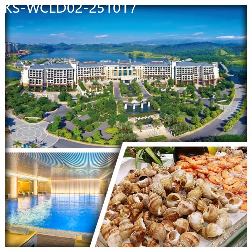 廣東旅遊線路|2025-10-17|（頭10位升級豪華湖景客房）惠州白鷺湖雅居樂喜來登度假酒店 豪歎酒店海鮮自助餐 純玩2天
