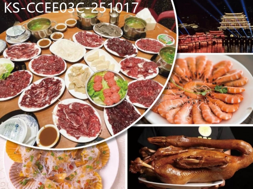 廣東旅遊線路|2025-10-17|C線-（2人同行，第2位-200）巴士往返潮汕 1人1鍋任食潮汕牛肉火鍋、馳名日日香獅頭鵝 純玩3天