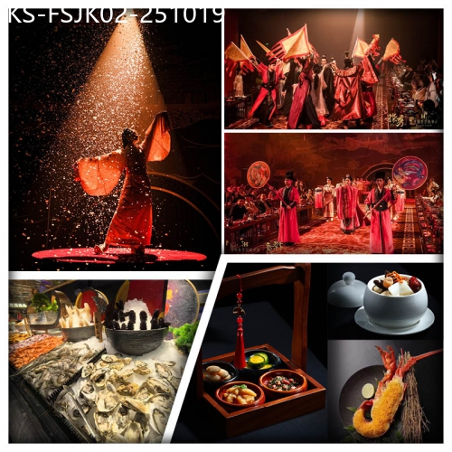 廣東旅遊線路|2025-10-19|一秒穿越一出好戲 佛山首家全景沉浸式穿越古代國宴-探秀 無限量現撈海鮮自助餐 赤松宮 純玩2天
