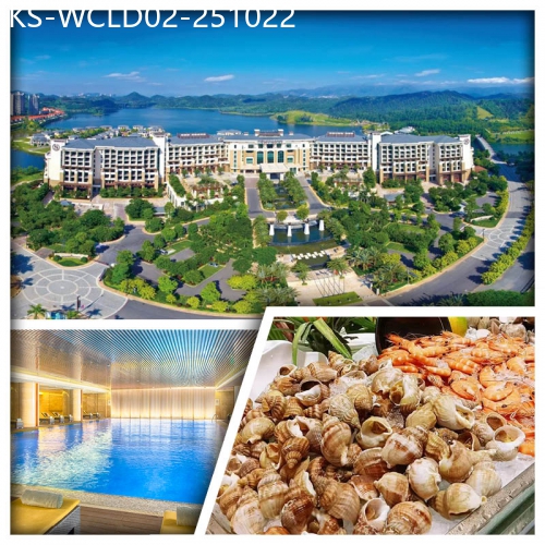 廣東旅遊線路|2025-10-22|（頭10位升級豪華湖景客房）惠州白鷺湖雅居樂喜來登度假酒店 豪歎酒店海鮮自助餐 純玩2天