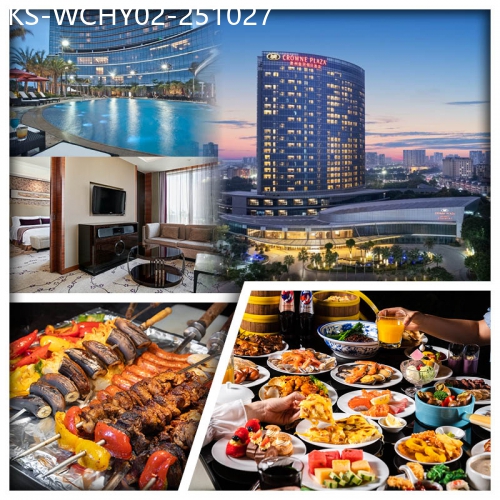 廣東旅遊線路|2025-10-27|10人成團（第2位減200-頭10位升级約900呎高級套房）惠州皇冠假日酒店 酒店海鮮自助餐純玩2天