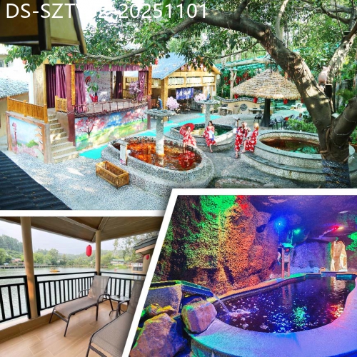 廣東旅遊線路|2025-11-01|【關鍵Easy Go，10人保證成團】深圳觀瀾山水田園度假區2天（羅湖關口接送）