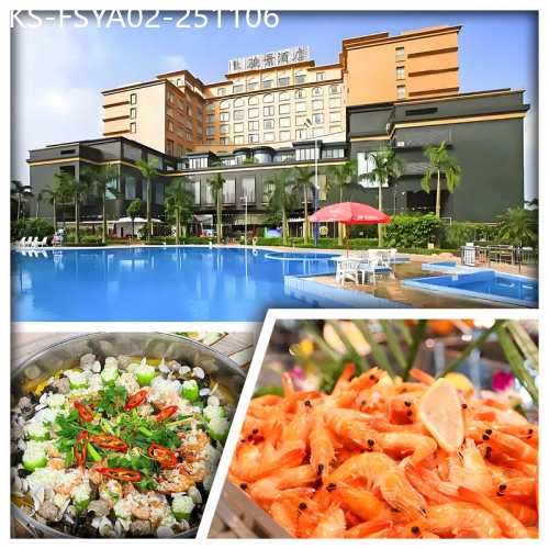 廣東旅遊線路|2025-11-06|(10人成團)順德5星享受【駿景酒店】、酒店自助晚餐、七彩撈雞鮮味大盤魚純玩2天