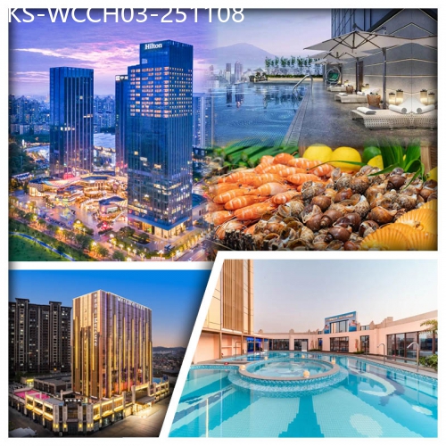 廣東旅遊線路|2025-11-08|全新國際品牌【惠州中海希爾頓酒店】豪歎酒店海鲜自助晚餐+河源萬綠湖美居酒店（任浸古法湯泉池）純玩3天