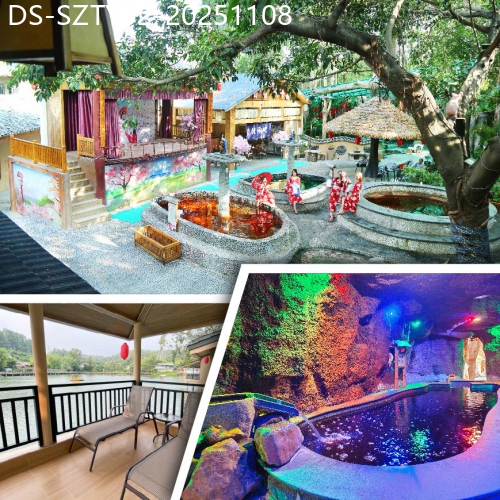 廣東旅遊線路|2025-11-08|【關鍵Easy Go，10人保證成團】深圳觀瀾山水田園度假區2天（羅湖關口接送）