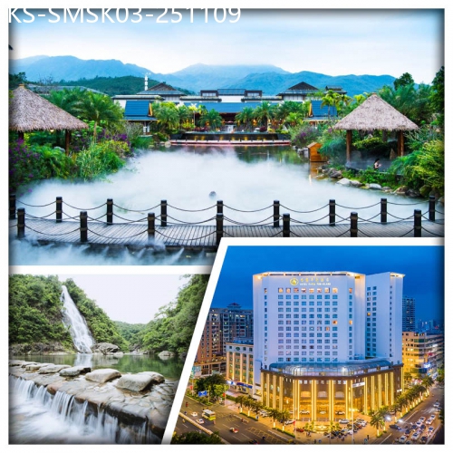 廣東旅遊線路|2025-11-09|汕尾水底山溫泉莊園+汕尾巴黎半島酒店 任浸60多個偏硅酸真溫泉 打卡汕尾二馬路美食街 純玩3天